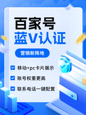 易彩入口学习资料展示